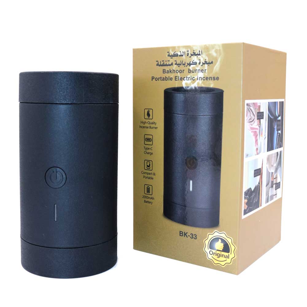 lectronic Medkhan Incense Burner Rechargeable USB Arab Bakhoor for Car, Home and Office- BK-33