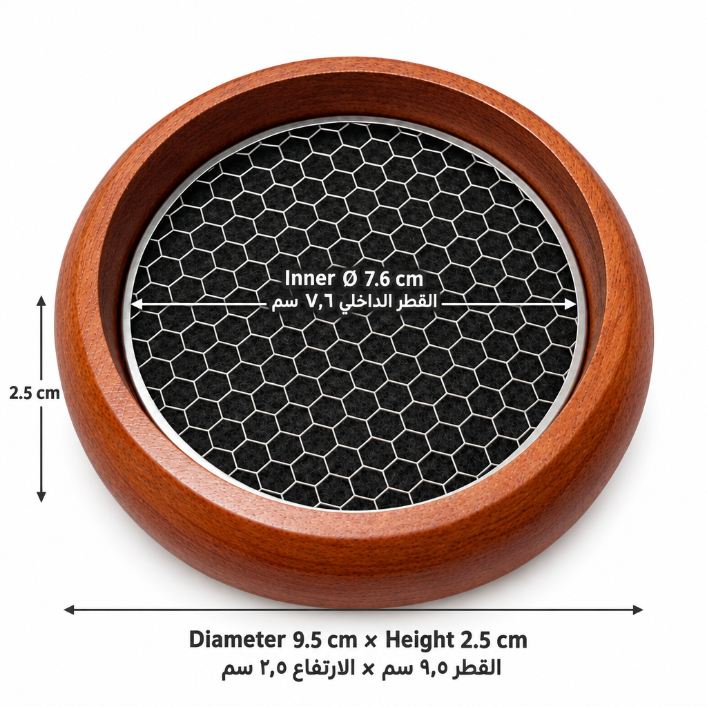 Padauk Rosewood Coil Incense Burner with 304 Stainless Steel Mesh