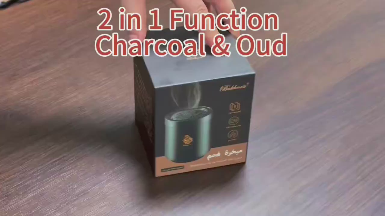 Upgraded High Quality Incense Burner Electric for Charcoal and Oud (Black)