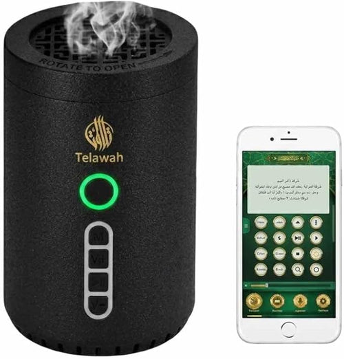 Bakhoor Arabic Electric Incense Oud Burner with Full Quran Muslim Speaker Remote and App Control