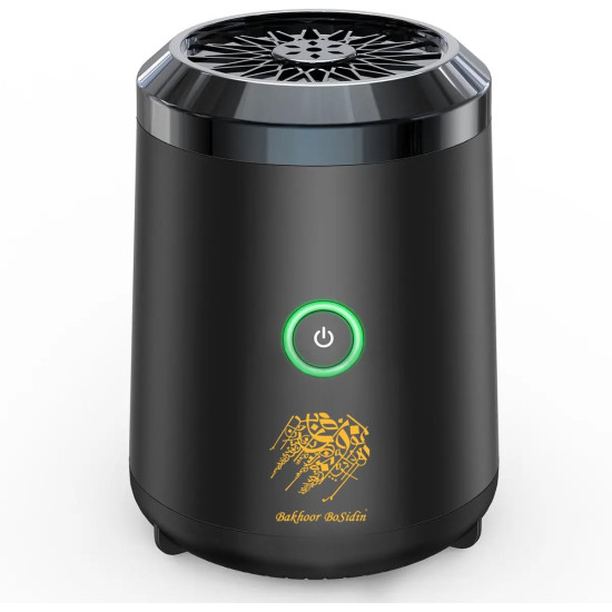 Stylish Portable Incense Burner | USB Rechargeable burner | Electric Arabic Mubkhara Device for Home Office and Car